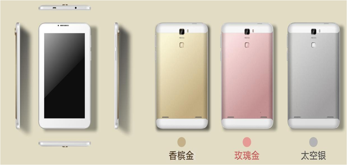 P710.png
