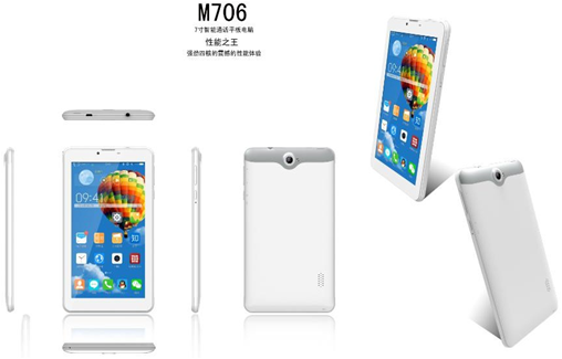P706L.png