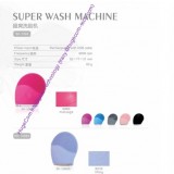 Super Wash Machine & Super Color Wash Machine